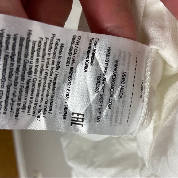 NEW Vero Moda White Mini Skirt Must Have Size Small Minimalist Summer Beach Boho - Picture 7 of 12